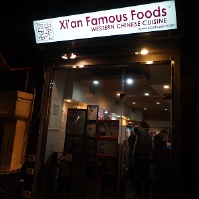 Xi'an Famous Foods East Village